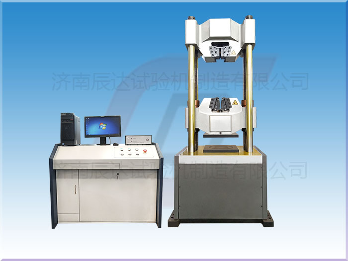 要怎么選擇靠譜的試驗(yàn)機(jī)WAW-600E廠來購買產(chǎn)品？